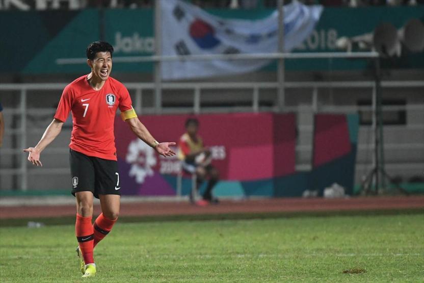 Heung-Min Son askerlikten muaf oldu