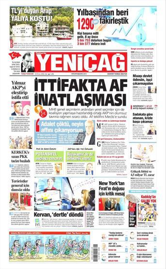25 Eylül 2018 - Gazetelerin birinci sayfaları