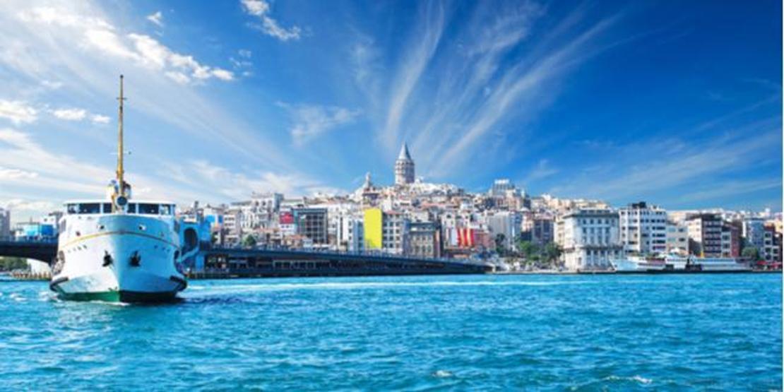 İstanbul hava durumu (5 Ekim - 9 Ekim) Meteoroloji son dakika hava durumu verileri