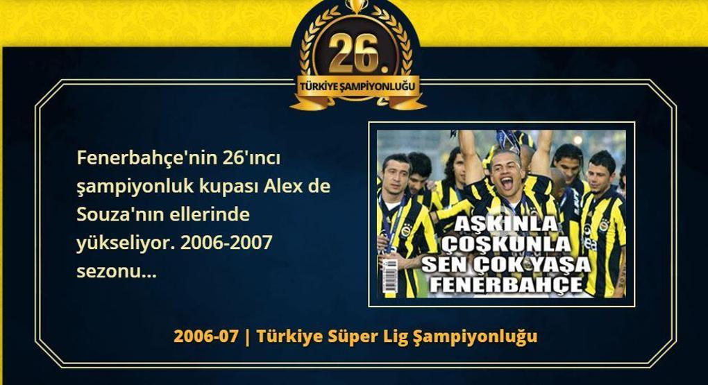 Fenerbahçenin 28 Türkiye Süper Lig şampiyonluğu