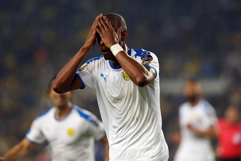 Fenerbahçe 3 golle dağıldı