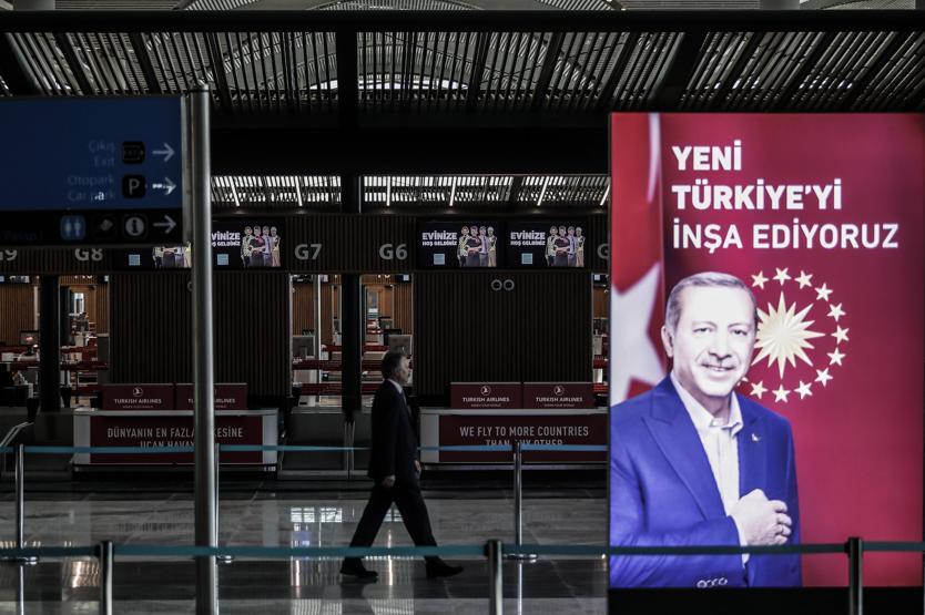 Tarihi açılış öncesi son fotoğraflar