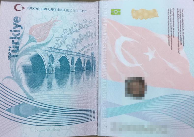 Yeni pasaportlarda hata iddiası