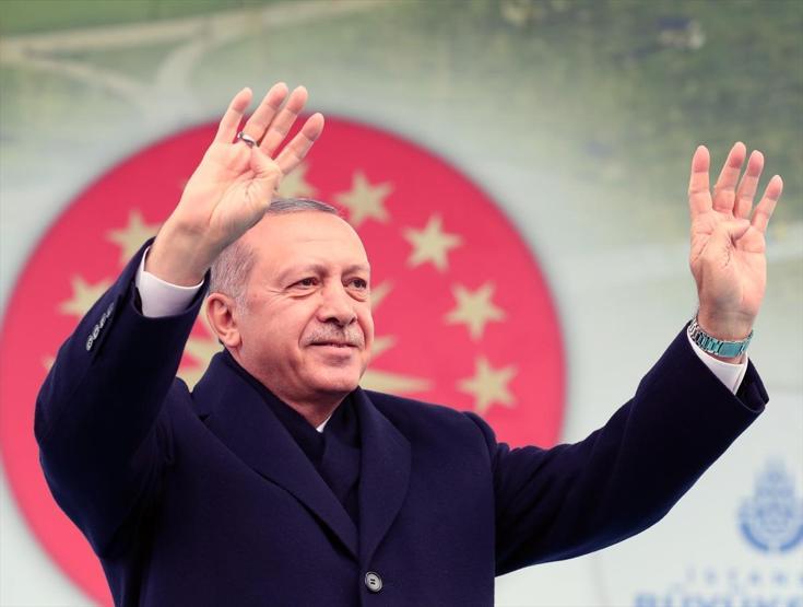 İstanbulun yeni millet bahçeleri açılış töreninden kareler