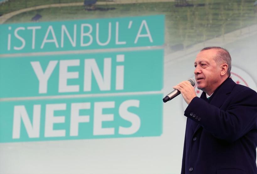 İstanbulun yeni millet bahçeleri açılış töreninden kareler