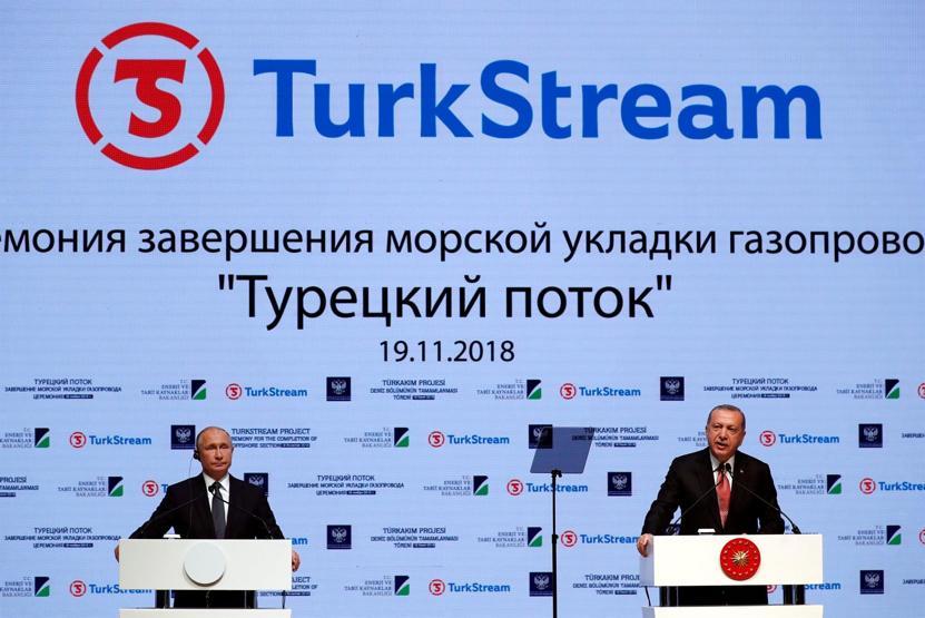 Dev proje: TürkAkım