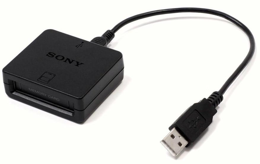 En ilginç PlayStation aksesuarları