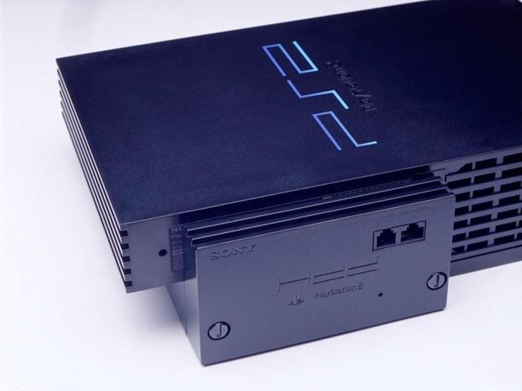 En ilginç PlayStation aksesuarları
