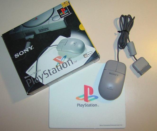 En ilginç PlayStation aksesuarları
