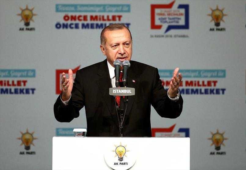 AK Parti Belediye Başkanı Adayları Tanıtım Toplantısından kareler...