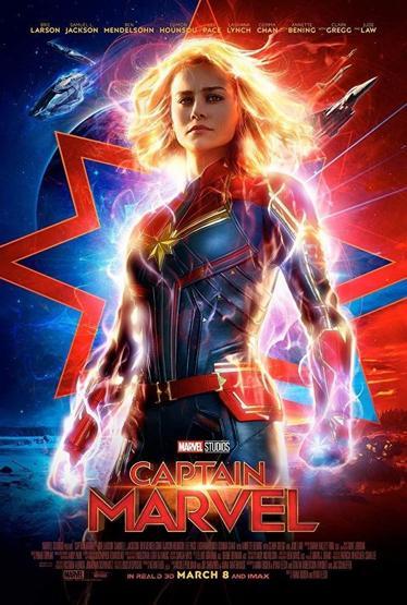 2018in en çok izlenen fragmanları