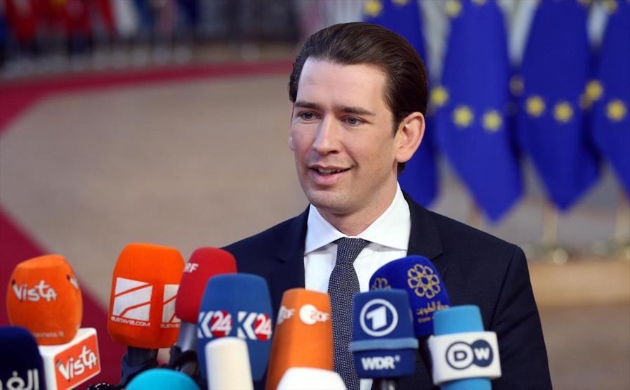 AB Liderler Zirvesi başladı