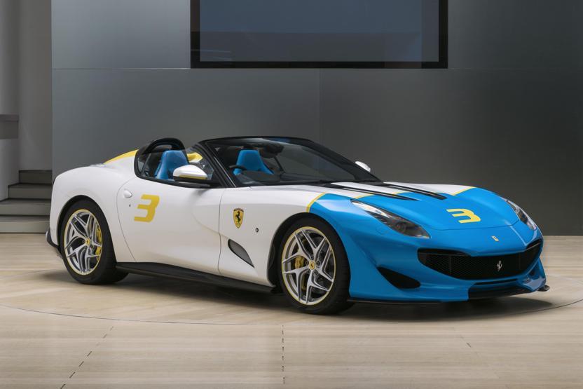Bu Ferrariden 1 adet üretildi
