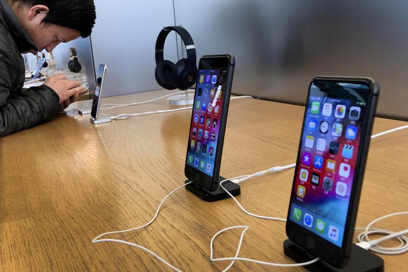 Almanyada iPhone satışları yasaklanabilir