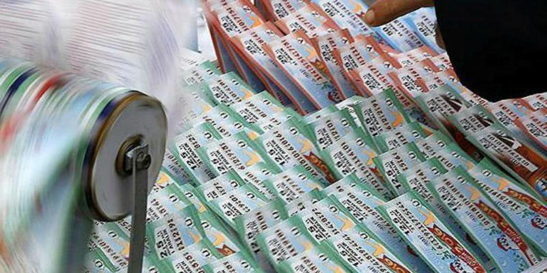 Milli Piyango sıralı tam liste sorgulama: Milli Piyango yılbaşı 2019 bilet verileri