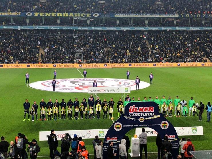 Fenerbahçe Serkan Kırıntılıyı geçemedi