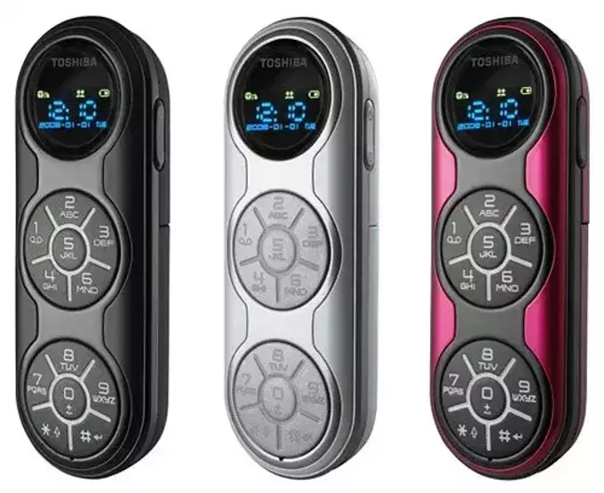 En çirkin tasarıma sahip cep telefonları