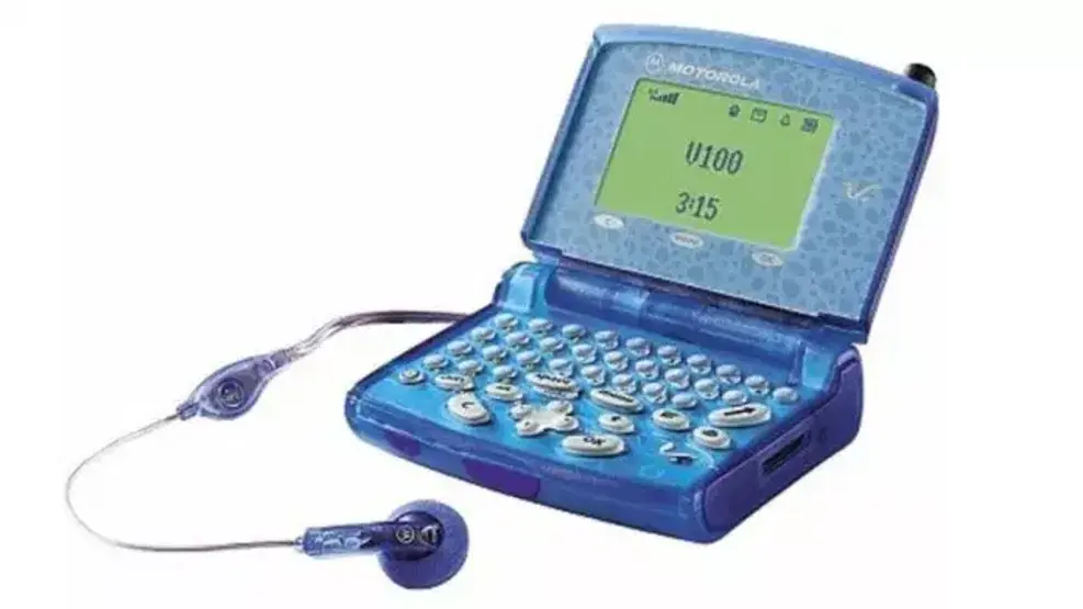 En çirkin tasarıma sahip cep telefonları