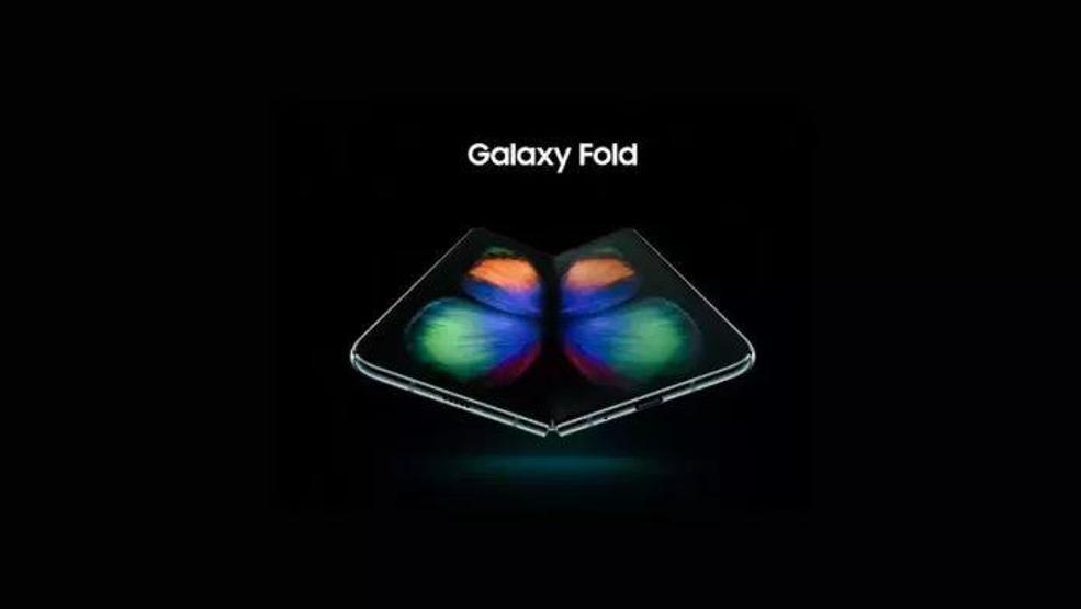 Merakla beklenen katlanabilir telefon Galaxy Fold tanıtıldı