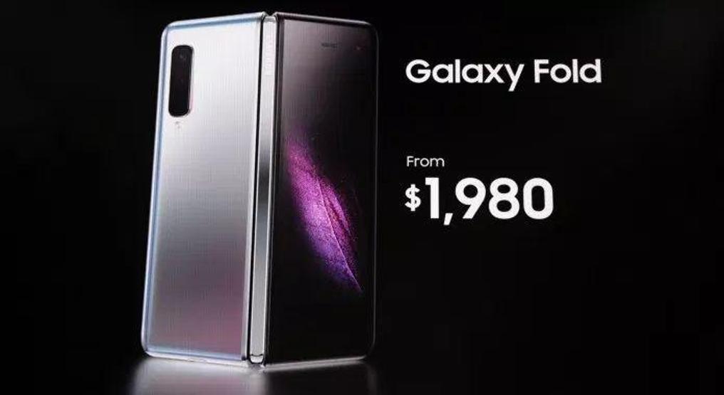 Merakla beklenen katlanabilir telefon Galaxy Fold tanıtıldı