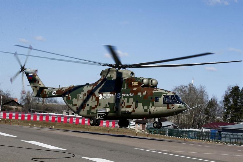 Rusyadan Türkiye ile ortak helikopter üretim sinyali