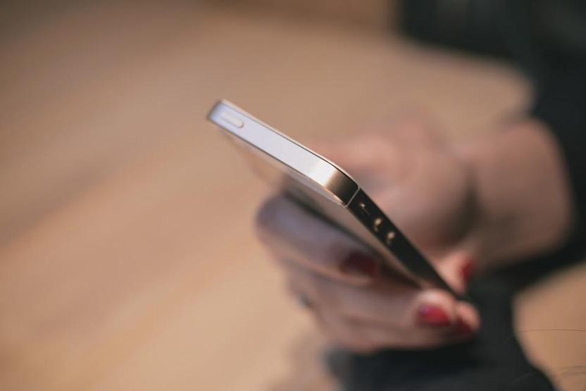 Telefonunuzda yüklüyse hemen silin