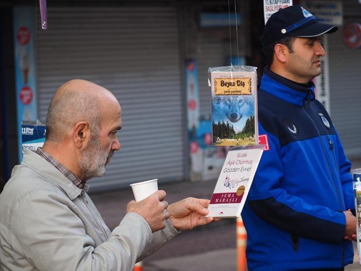 Kocaelide ağaçlar kitap açtı