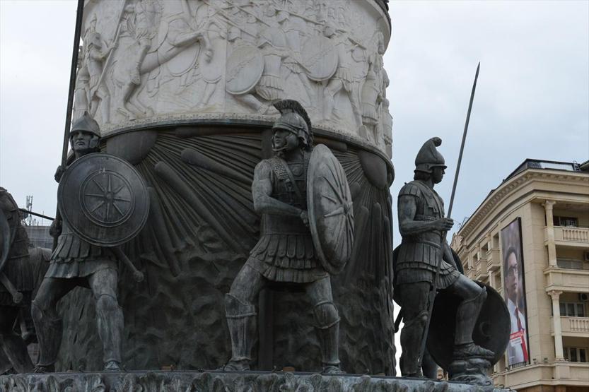 Heykelleriyle ünlü başkent: Üsküp