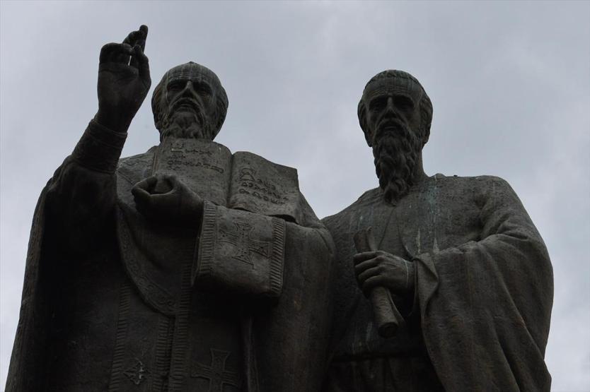 Heykelleriyle ünlü başkent: Üsküp