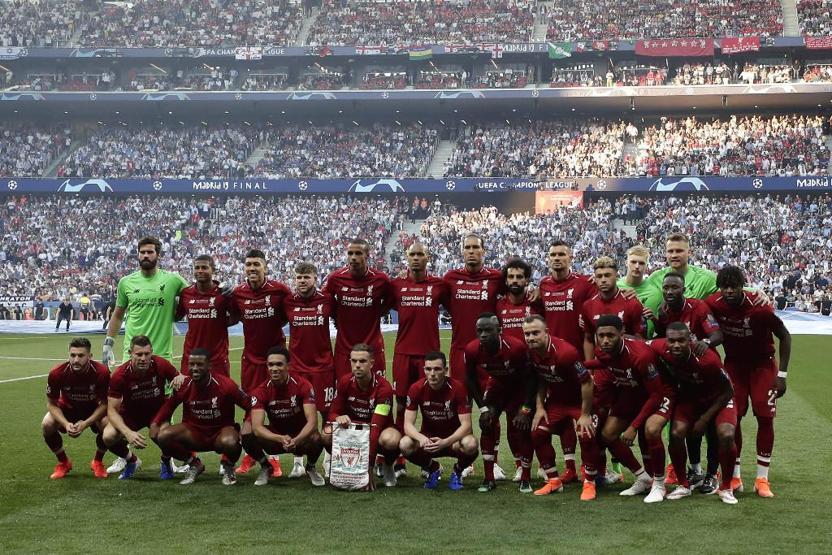 Şampiyonlar Ligi şampiyonu Liverpool oldu