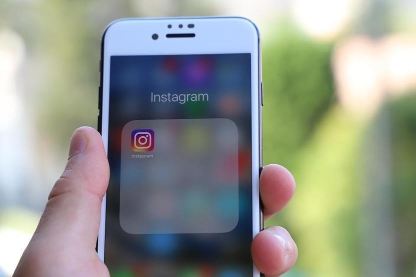 Instagram kullanıcılarına müjde verildi Artık daha az kullanılacak