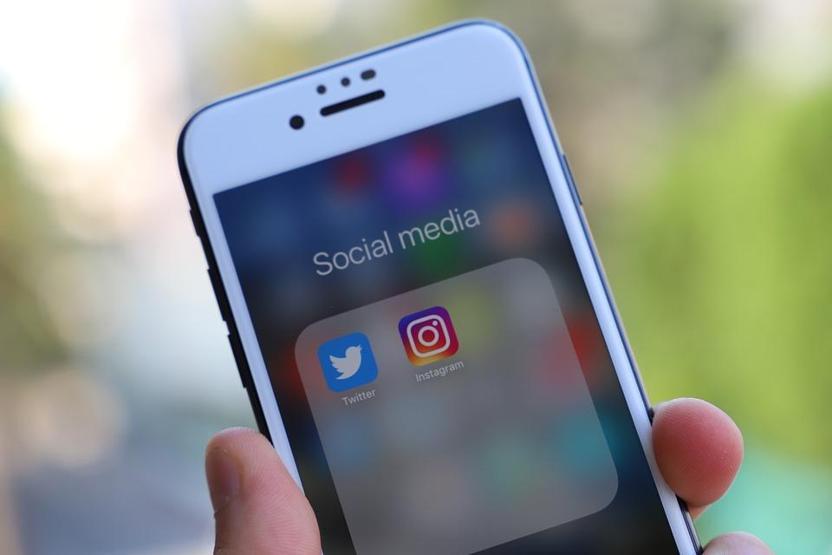 Instagram kullanıcılarına müjde verildi Artık daha az kullanılacak