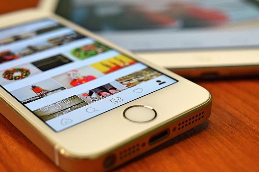 Instagram kullanıcılarına müjde verildi Artık daha az kullanılacak