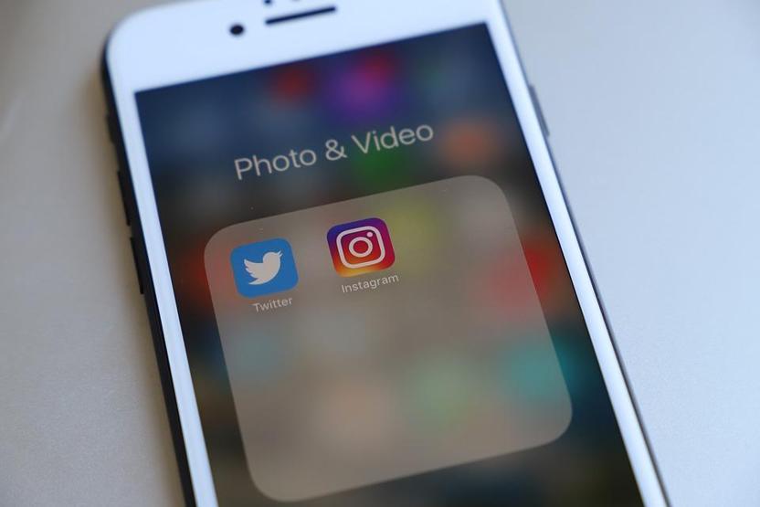Instagram kullanıcılarına müjde verildi Artık daha az kullanılacak