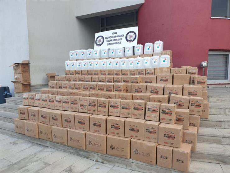Adanadaki metil alkol operasyonu