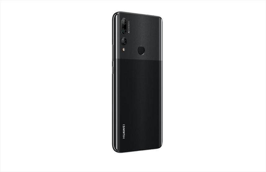 Huawei Y9 Prime 2019 satışa çıkıyor İşte özellikleri