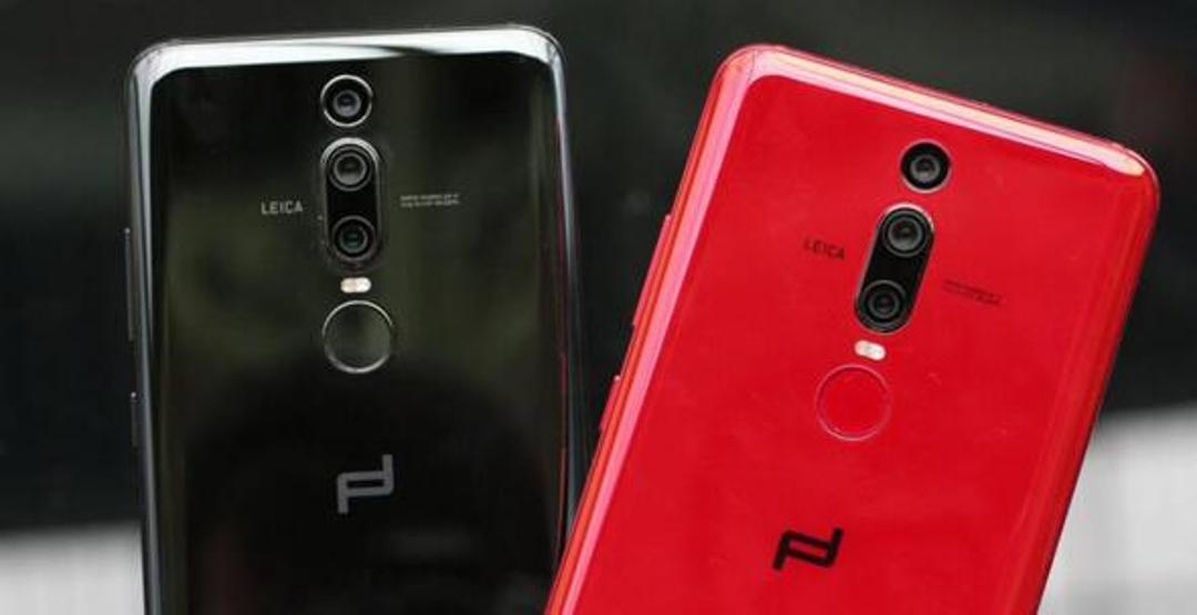 Huaweiden tüm modellere güncelleme