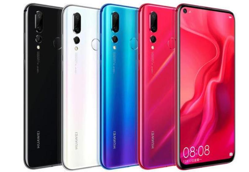 Huaweiden tüm modellere güncelleme