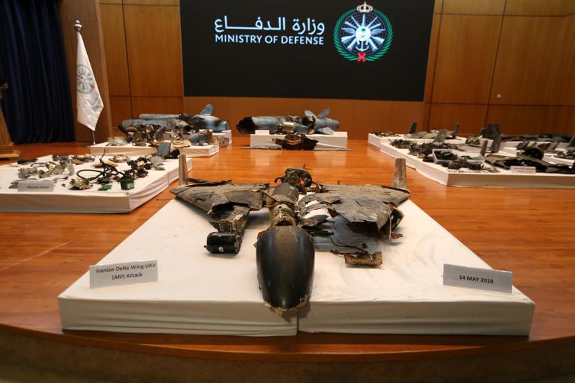 Suudi Arabistan kanıtları tüm dünyaya gösterdi, tek bir ülkeyi hedef aldı