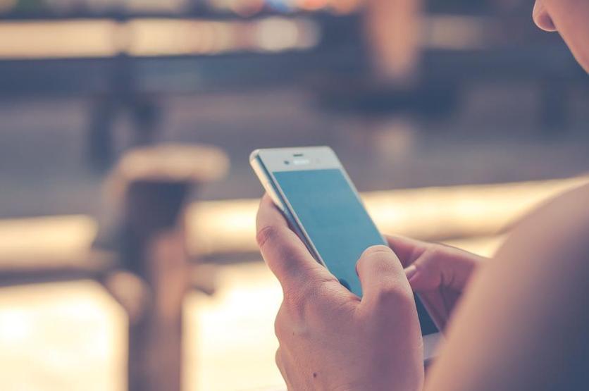 5G teknolojisi 4,5Gye entegre edilecek