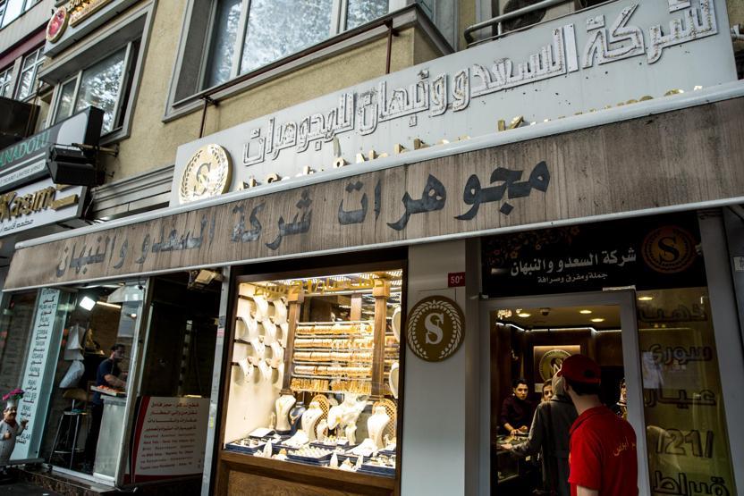 Arapça tabelalar hala inmedi