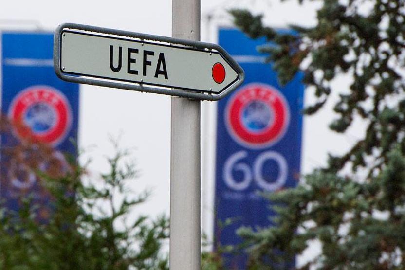 UEFA kulüpler sıralaması açıklandı