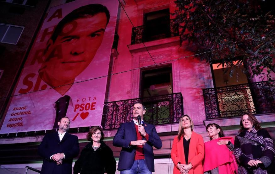 İspanyada son 4 yılda 4. seçim Yine belirsizlik, yine kaos