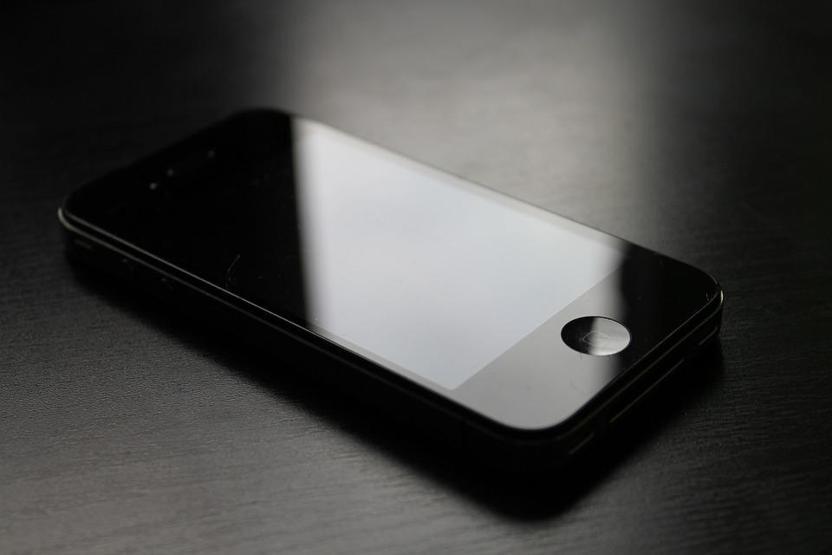 iOS 13.3 Beta 2 ile hangi yeni özellikler sisteme ekleniyor