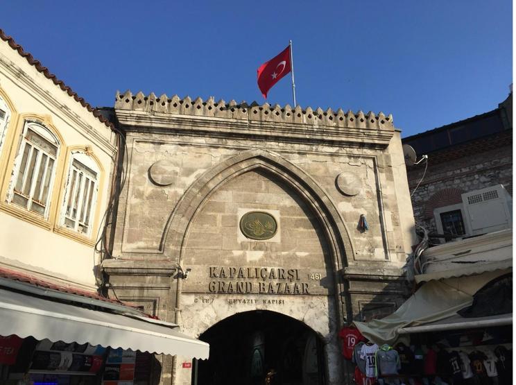 Kapalıçarşıda 12 milyon liraya satışa çıkan dükkanın sırrı