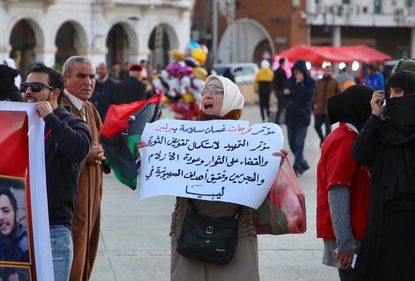 Libyanın başkentinde Türkiyenin tezkere kararı kutlandı