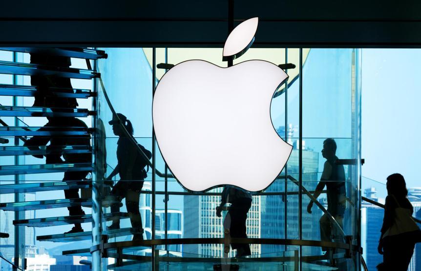 FBI ile Apple arasında şifre kırma tartışması