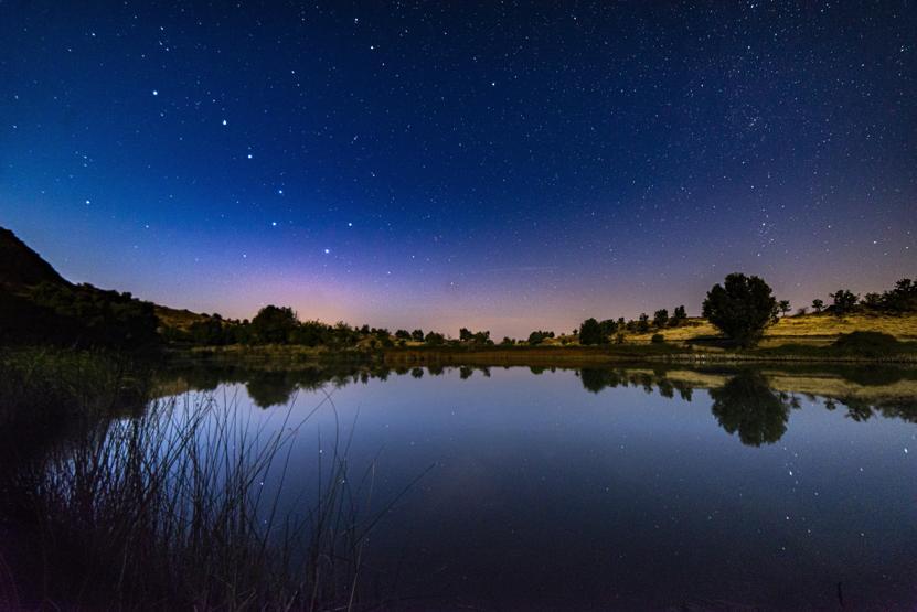 Elazığ ve Bingöl’de çekilen gökyüzü fotoğrafları hayran bıraktı
