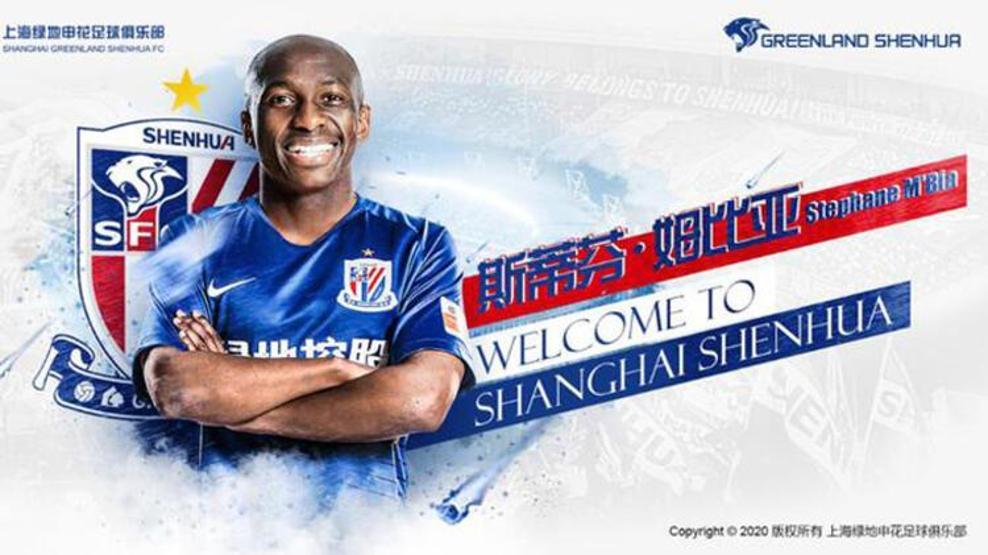 Eski Trabzonsporlu Mbia Korona virüsünden kaçtı