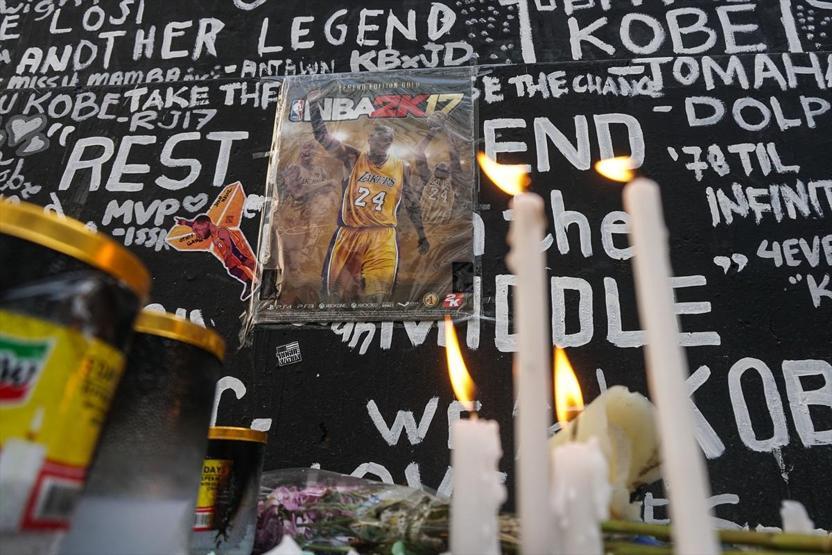 Kobe Bryant anısına dev portre